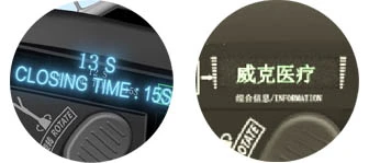 Programma di Pre-stampa dei tessuti 15s