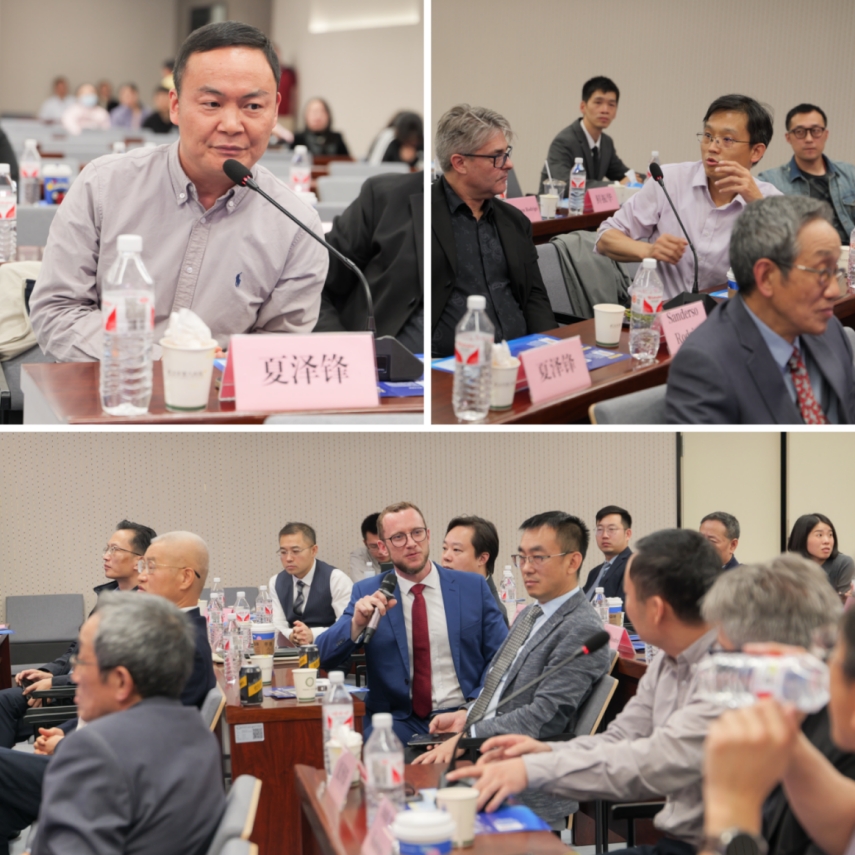The_2nd_Chutian_International_Summit_Forum_on_Obesity_and_Metabolic_Diseases_06.png