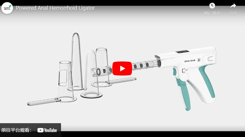 Legatore anale alimentato per emorroidi