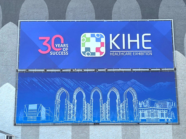 Victor Medical seals 2025 kazakistan International Medical Exhibition |